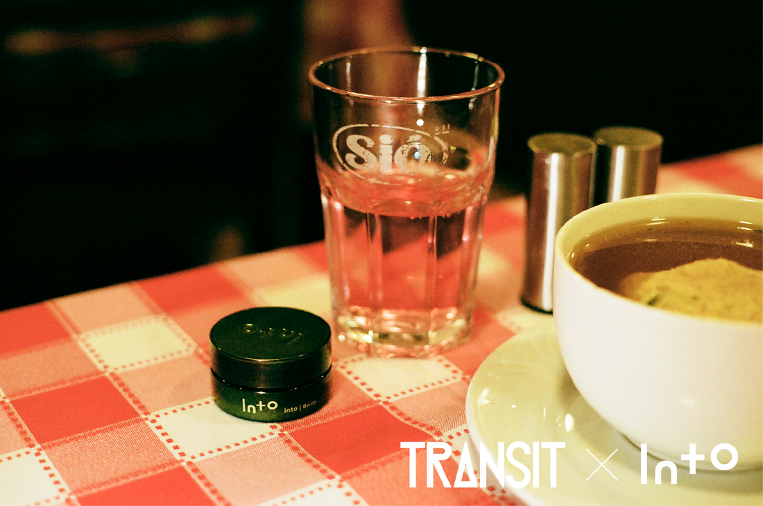 Into the World スロバキア編