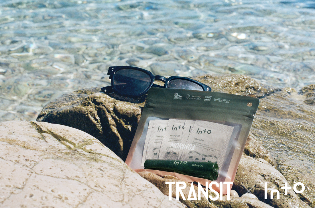 Into the World フランス編