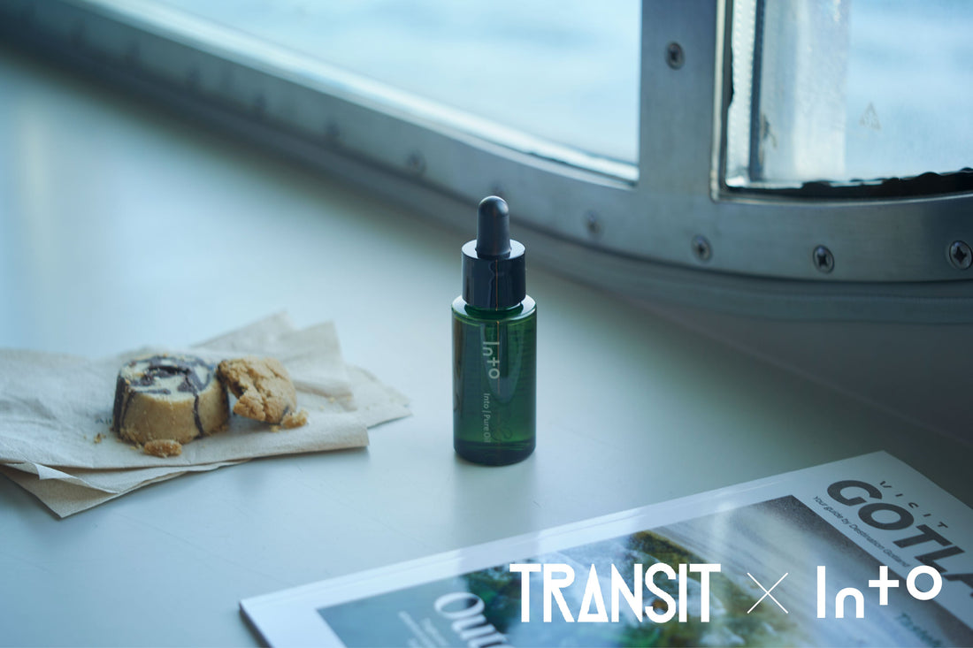 Into the World スウェーデン編