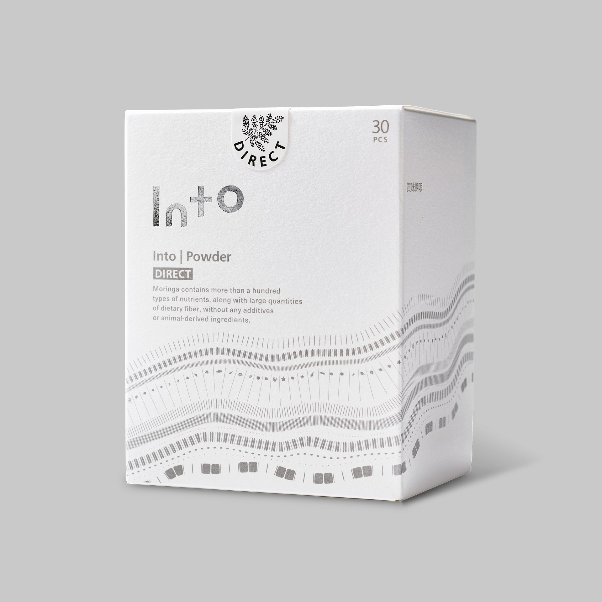 Into(イントゥ)公式オンラインストア