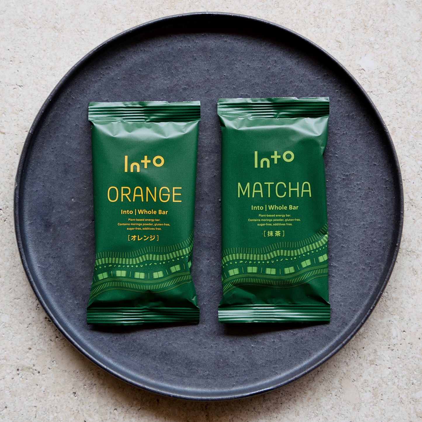 Into | Whole Bar Orange